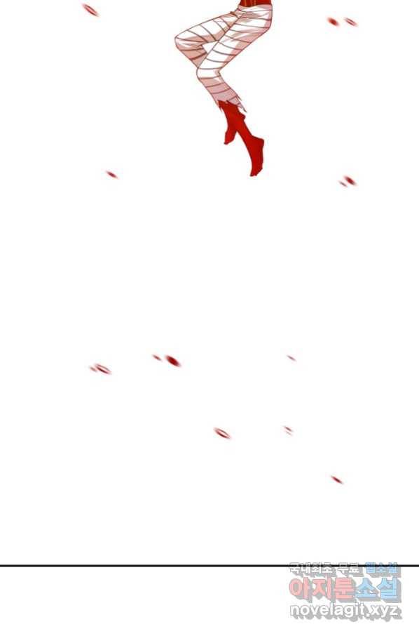 로벨 157화 46