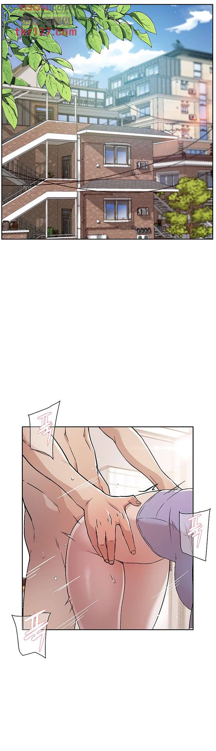 절친의 모든 것 62화 2