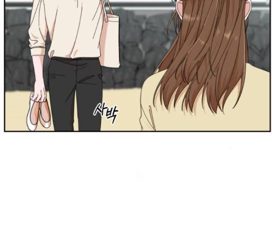 입술이 예쁜 남자 21화 23