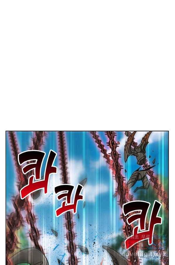 투파창궁 489화 11