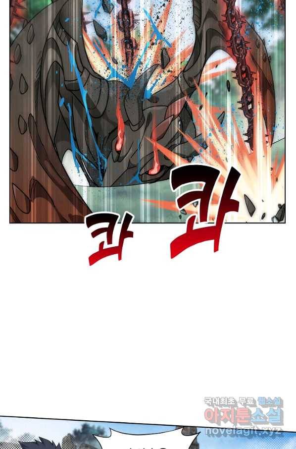 투파창궁 489화 12