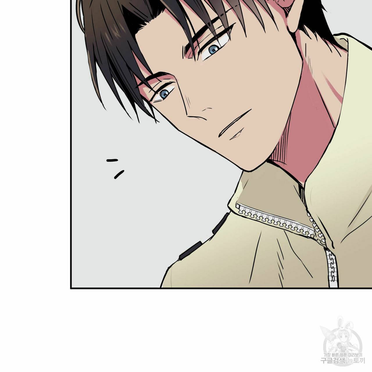 럭키 크레딧 4화 6