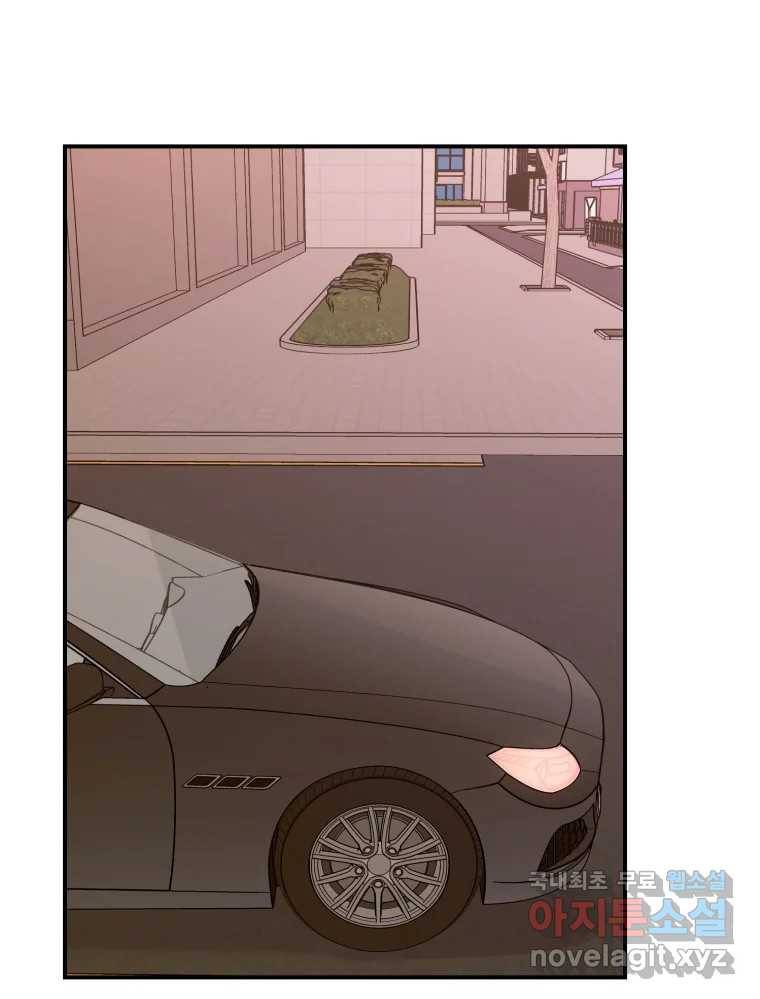 골드핸즈 66화 53