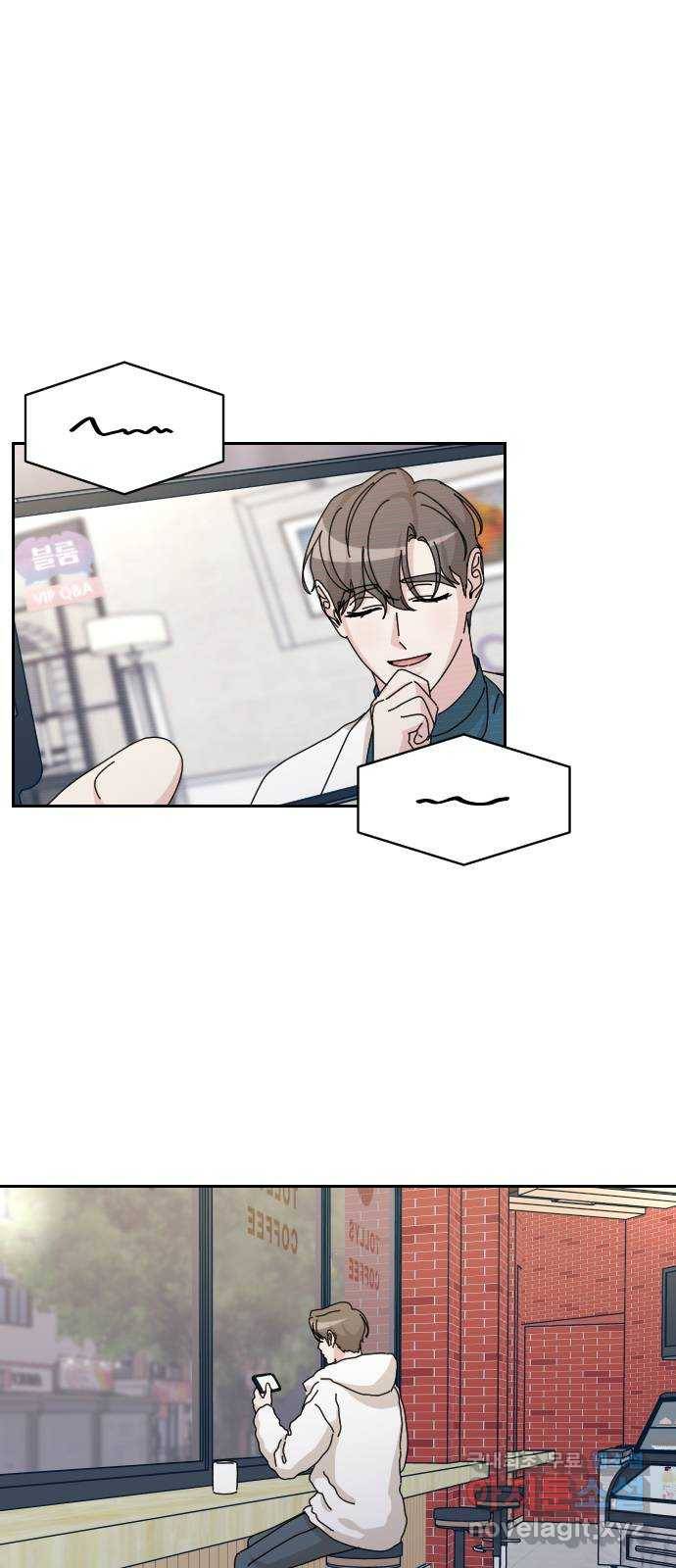 시벨롬 리스트 35화 1