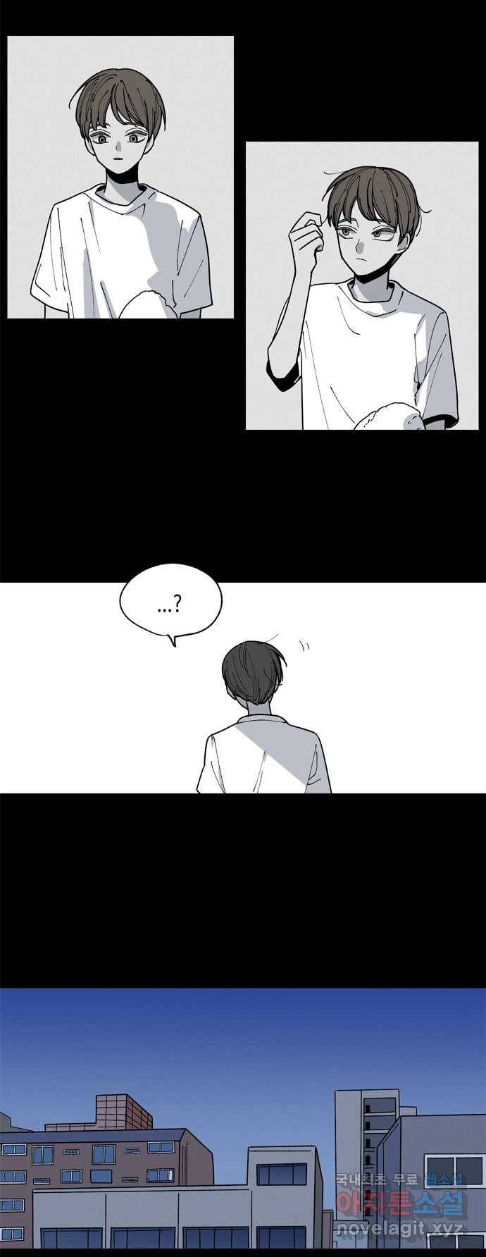 2022 스크롤금지 17.머리 - 삼촌 작가 3