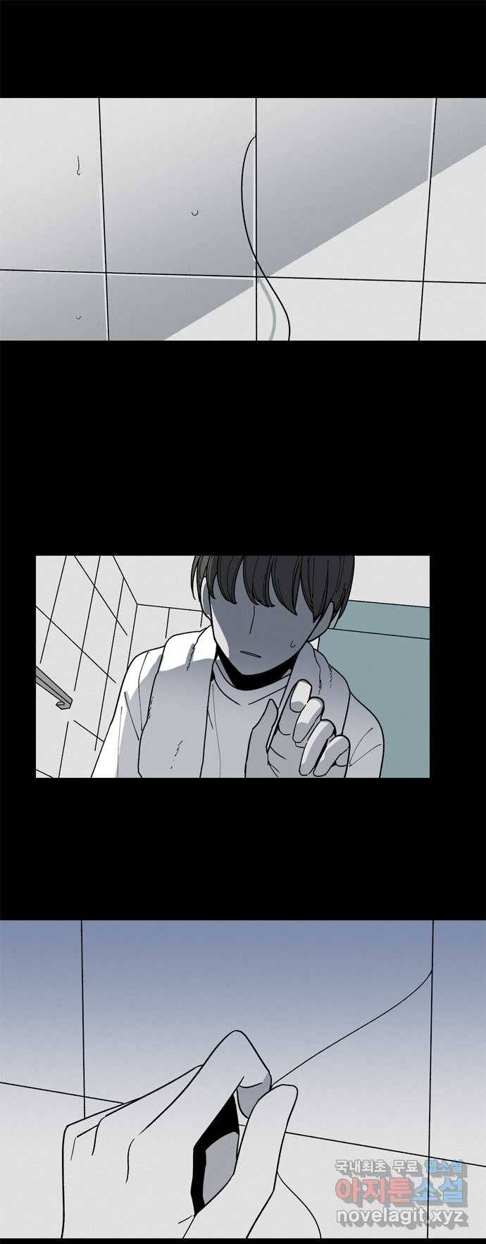 2022 스크롤금지 17.머리 - 삼촌 작가 11