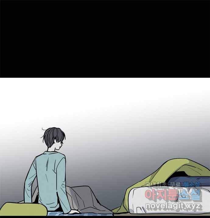 2022 스크롤금지 17.머리 - 삼촌 작가 95
