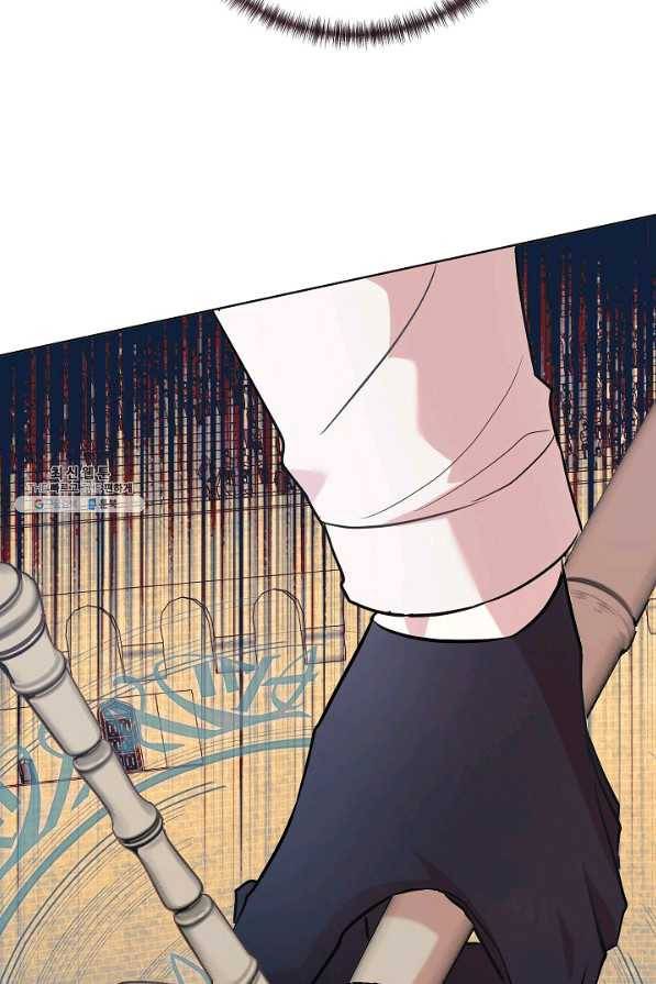 나를 잡아먹지 말아줘 75화 19