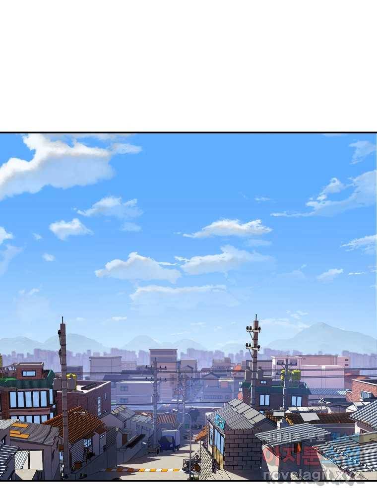 마운드 위의 절대자 5화 1