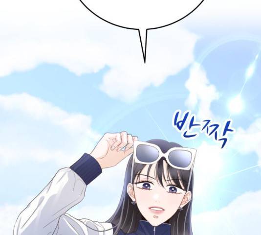 가족같은 XX 26화 7