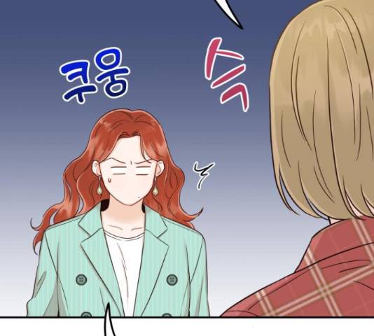 가족같은 XX 26화 33