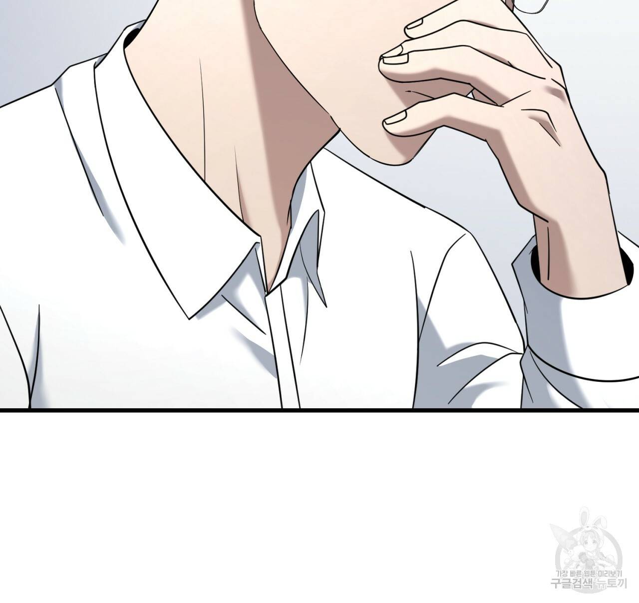철수를 구하시오 34화 74
