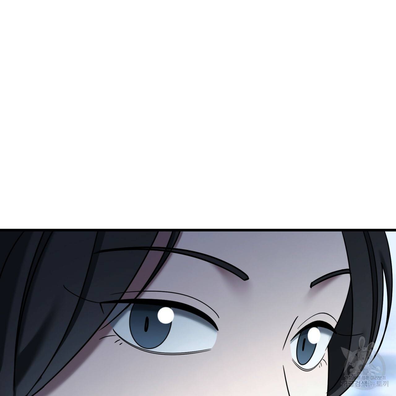 철수를 구하시오 34화 96