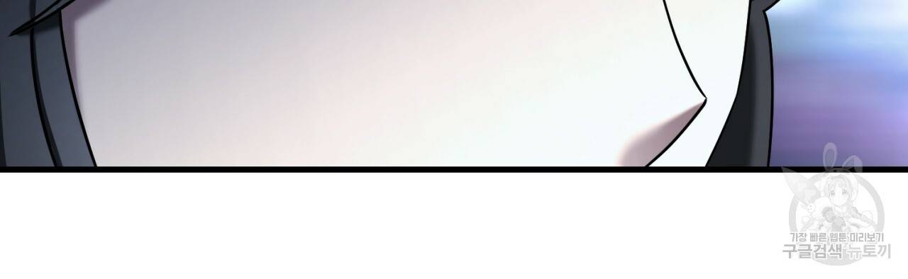 철수를 구하시오 34화 97