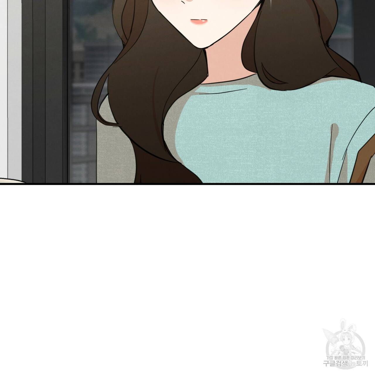 나쁘니까 더 5화 43