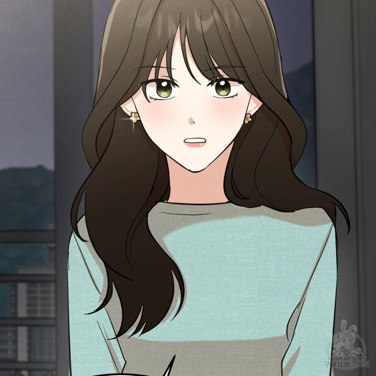 나쁘니까 더 5화 100