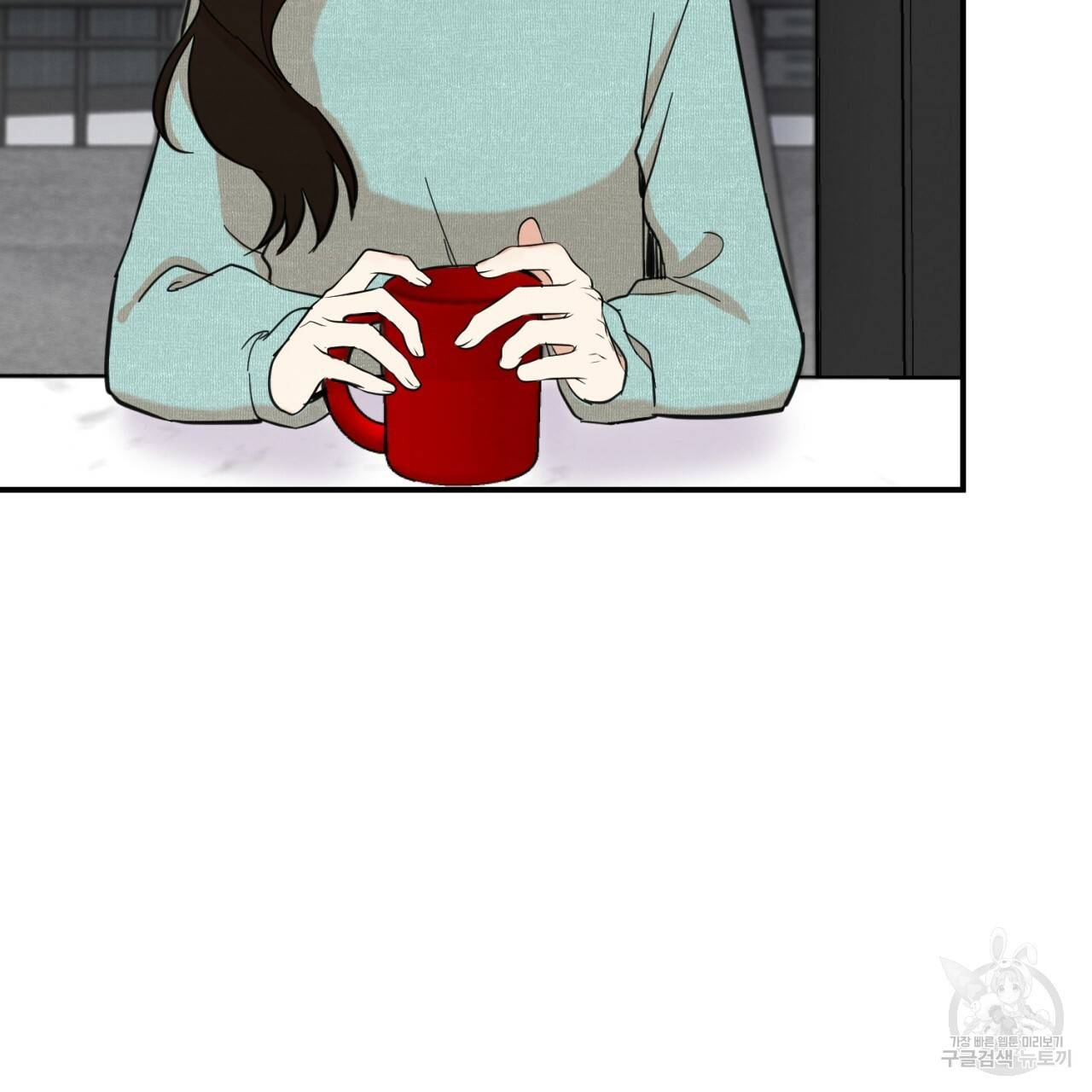 나쁘니까 더 5화 115