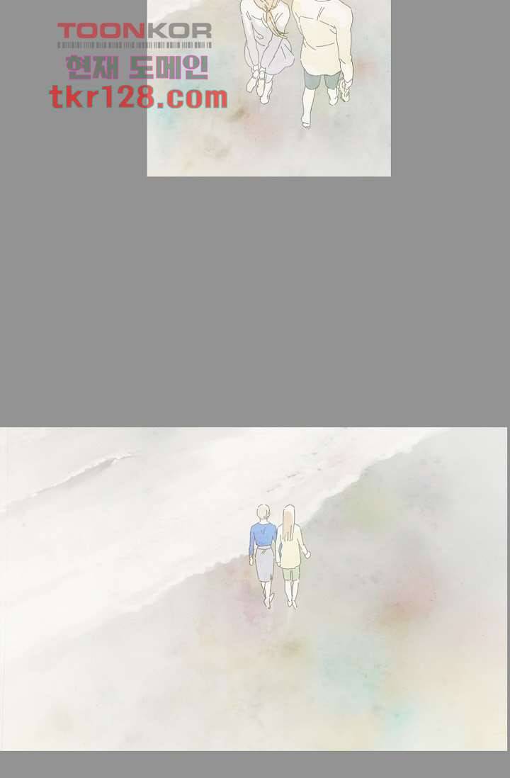 쉼없이 시간을 거슬러, 너에게 39화 21