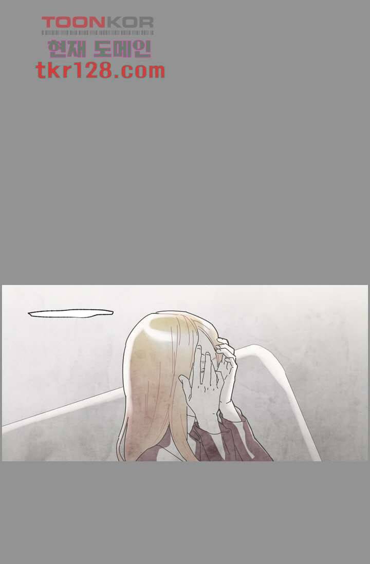 쉼없이 시간을 거슬러, 너에게 39화 24
