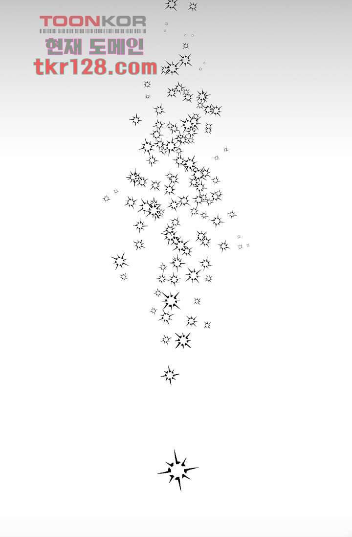 쉼없이 시간을 거슬러, 너에게 39화 52