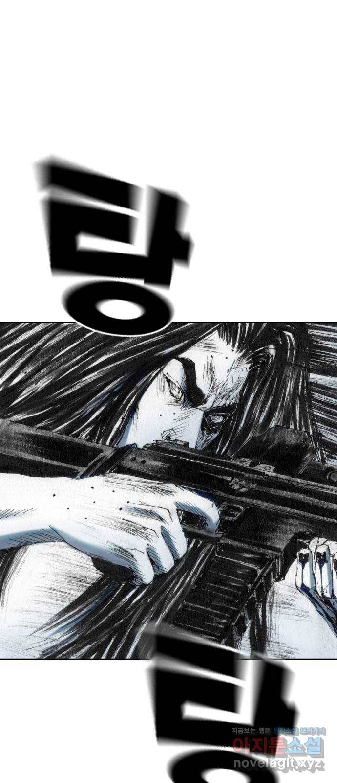 리트리츠 36화. 빗발 40