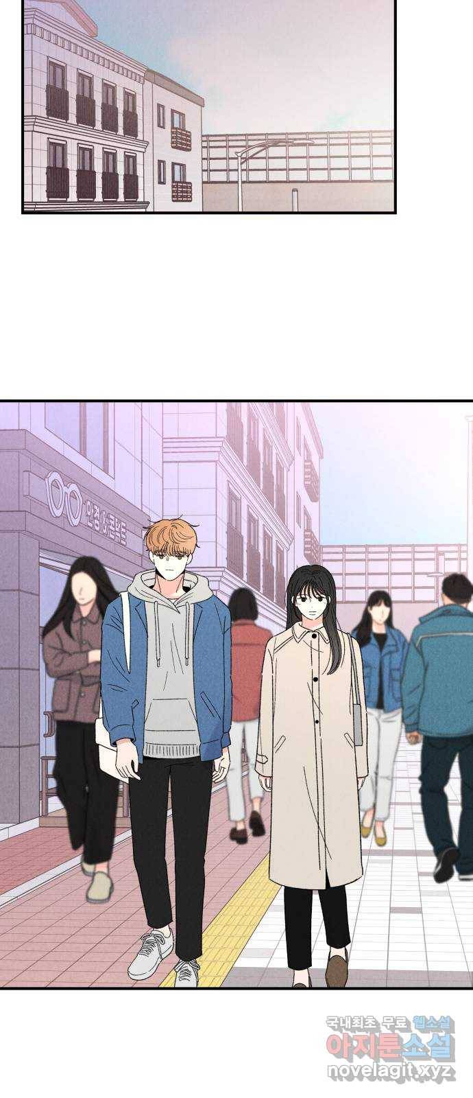 짝사랑 마들렌 31화 42