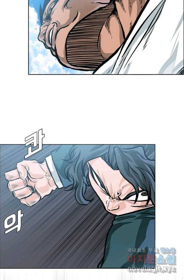 보스 인 스쿨 시즌 3 49화 32