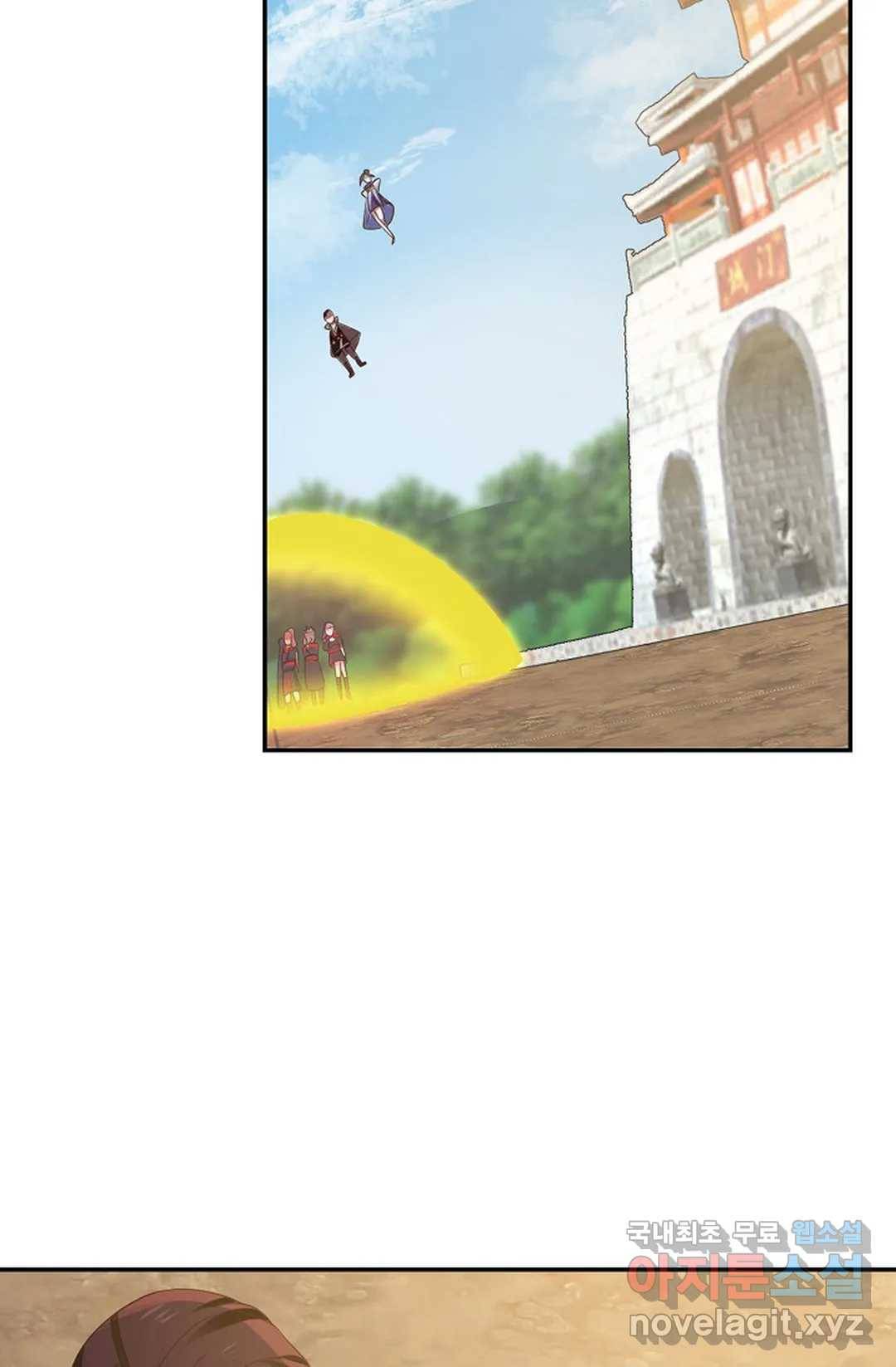 무련전봉 651화 35
