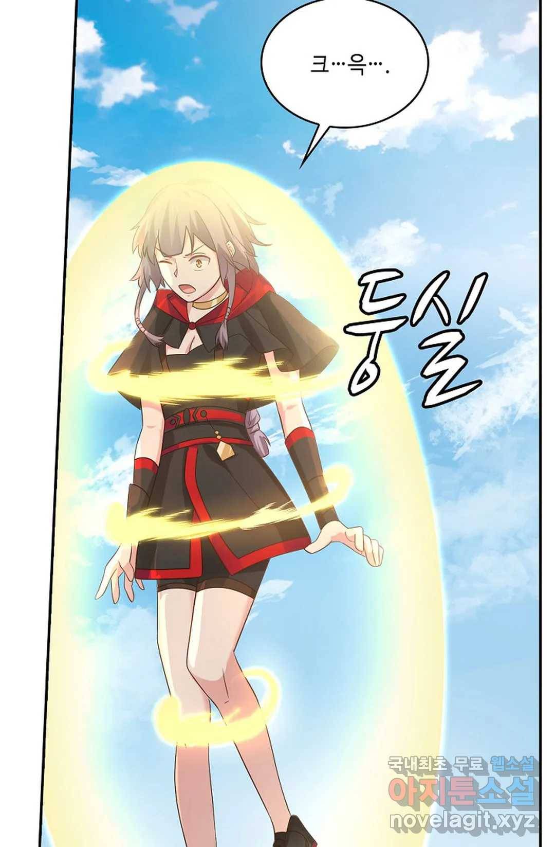 무련전봉 651화 45