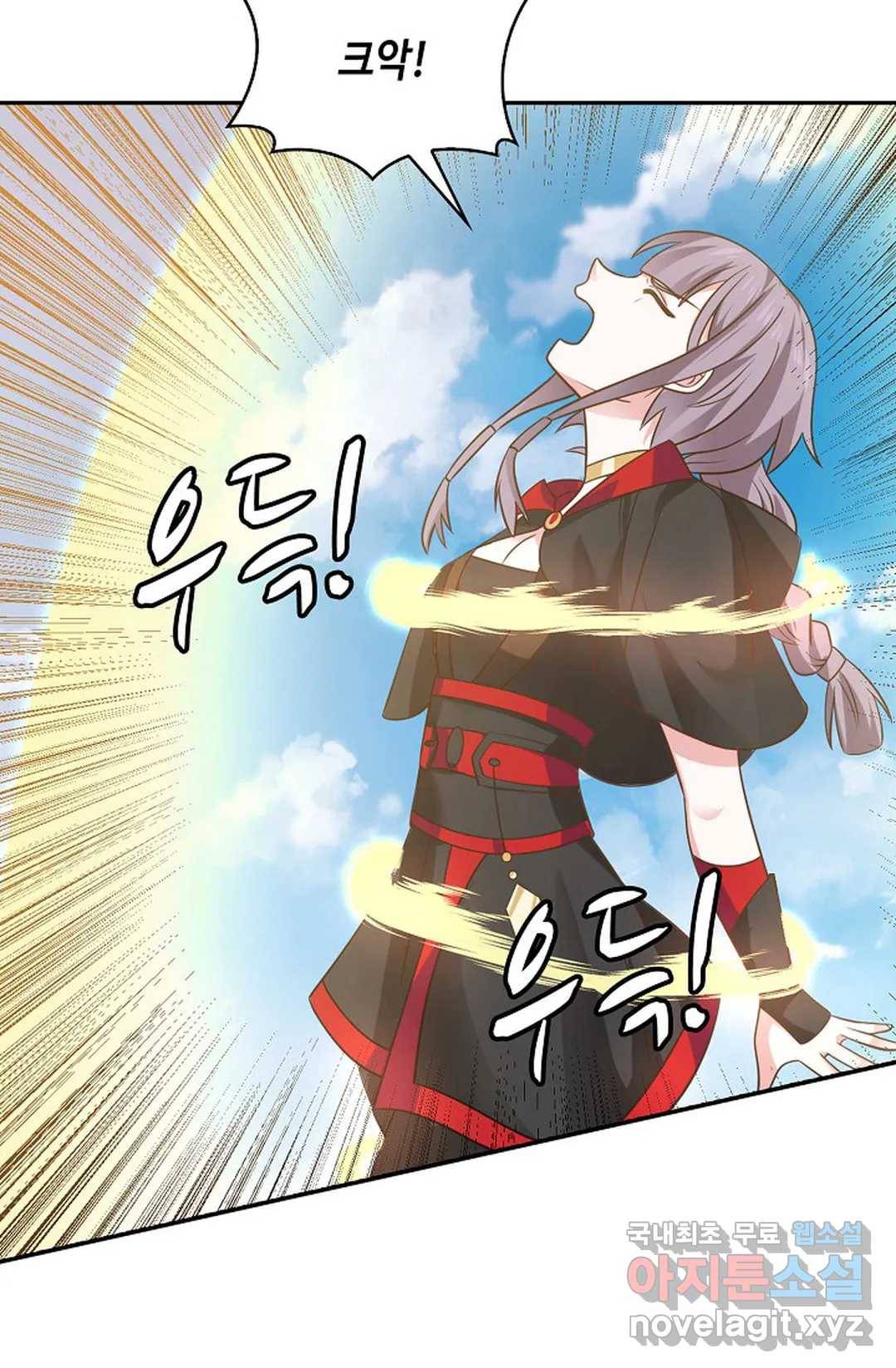 무련전봉 651화 47