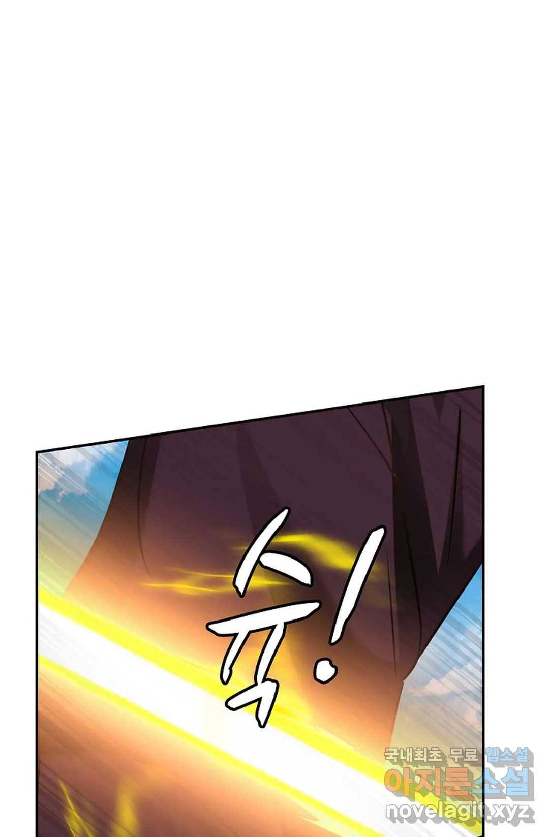 무련전봉 651화 48