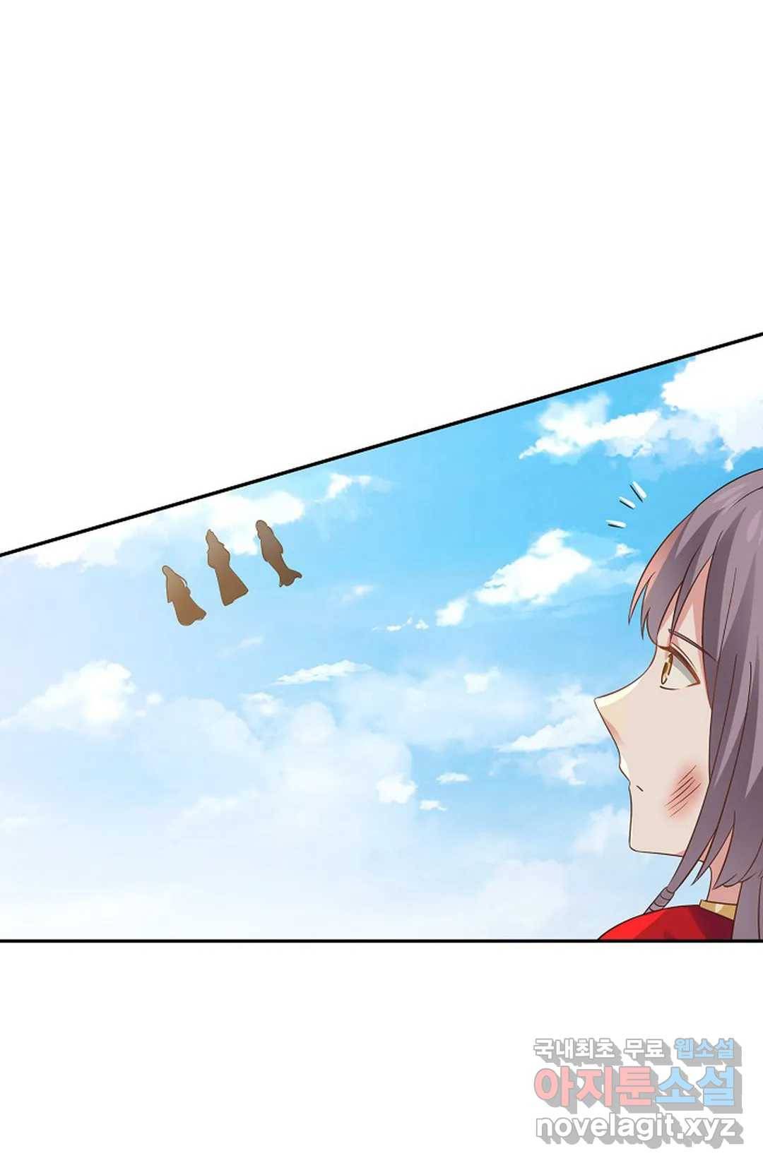 무련전봉 651화 53