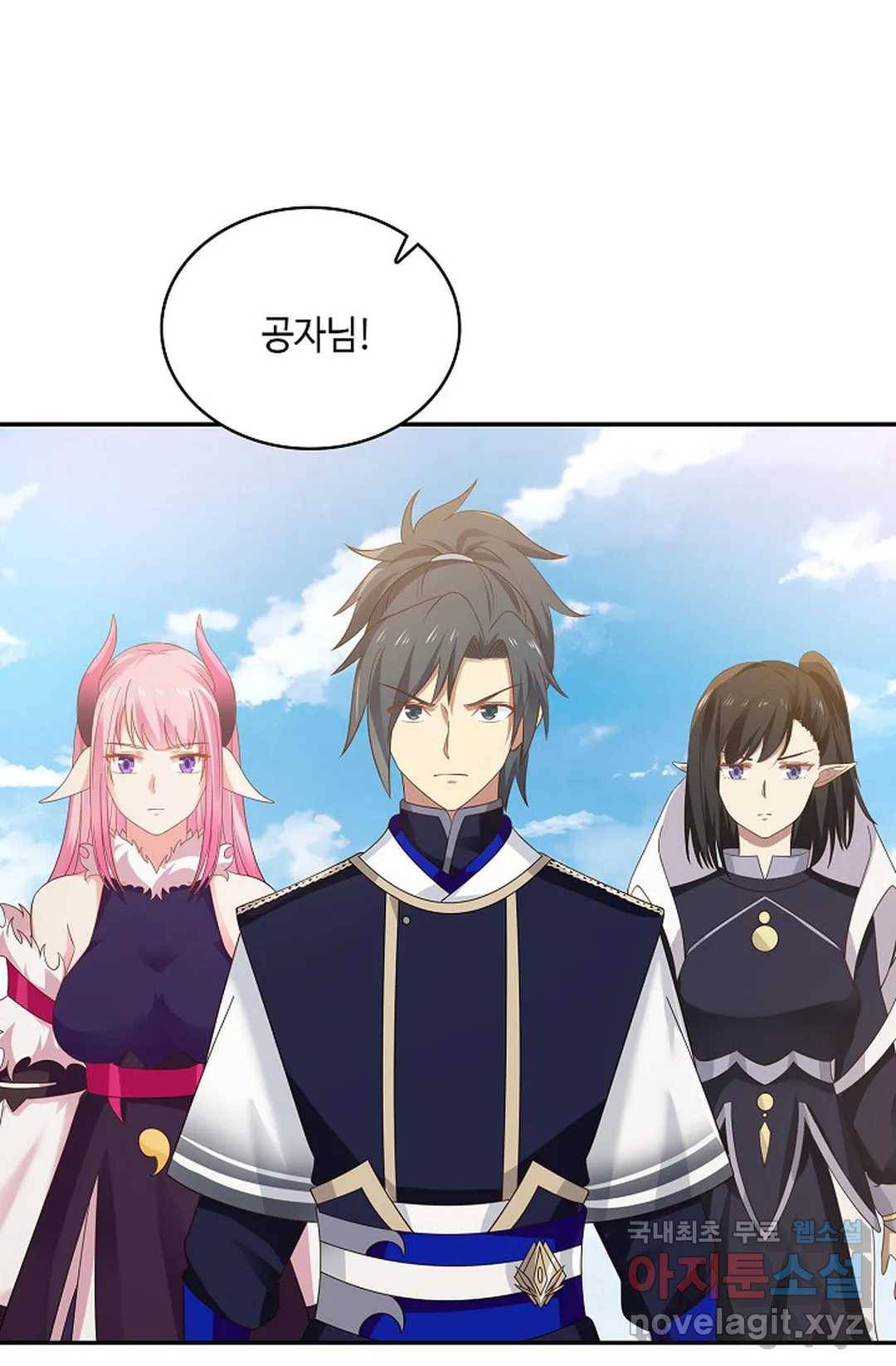 무련전봉 651화 54