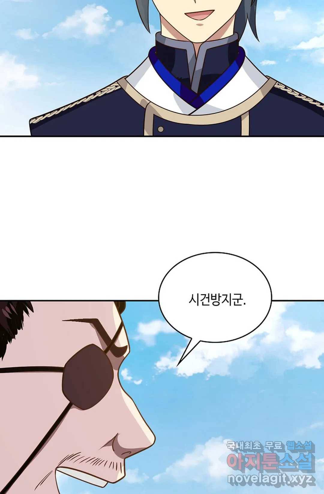 무련전봉 651화 63