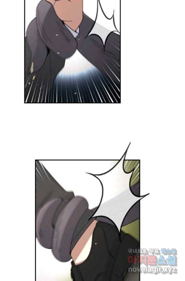 뉴비가 너무 강함 27화 35