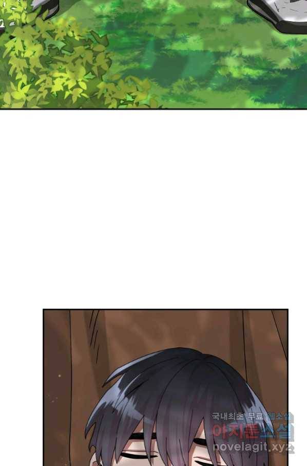 뉴비가 너무 강함 27화 100