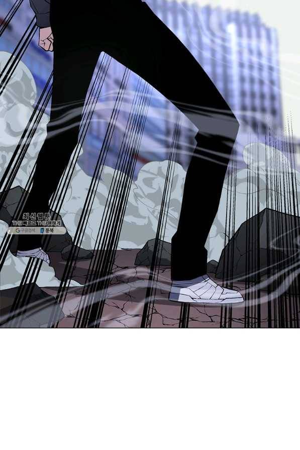 훈수 두는 천마님 55화 23