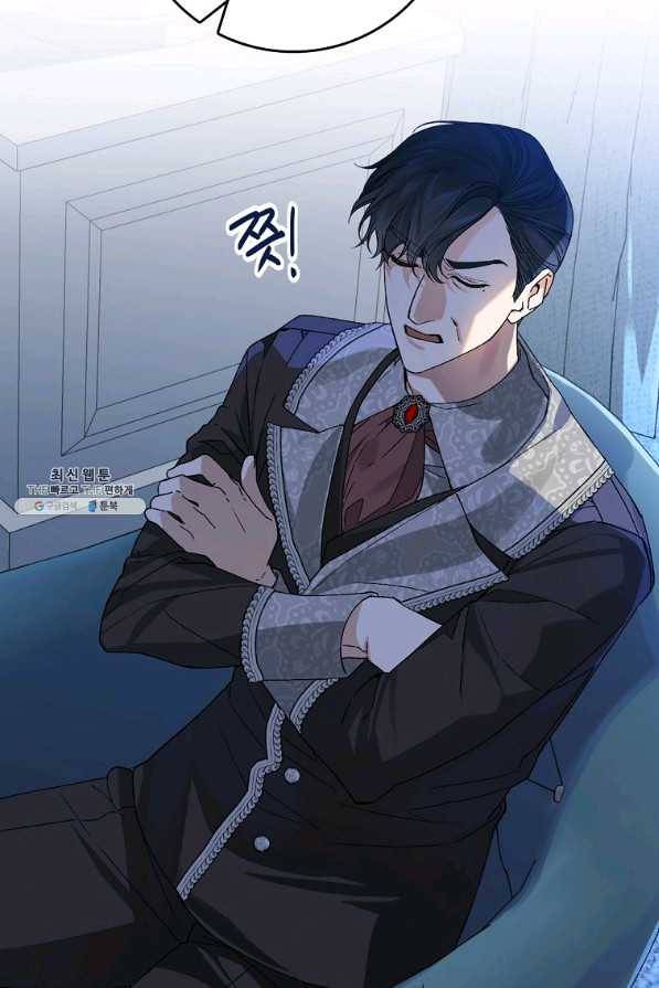 동화 속 악역의 완벽한 엔딩 플랜 35화 22