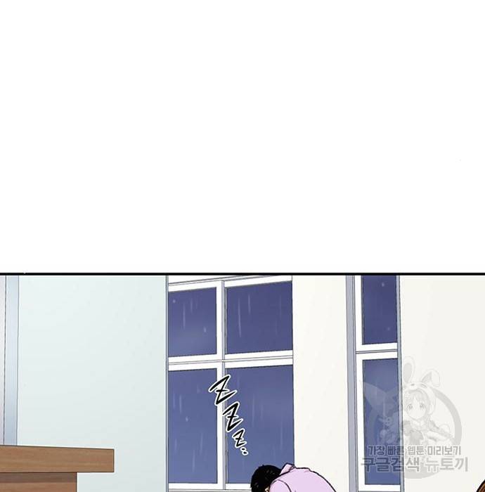 별이삼샵 139화 107