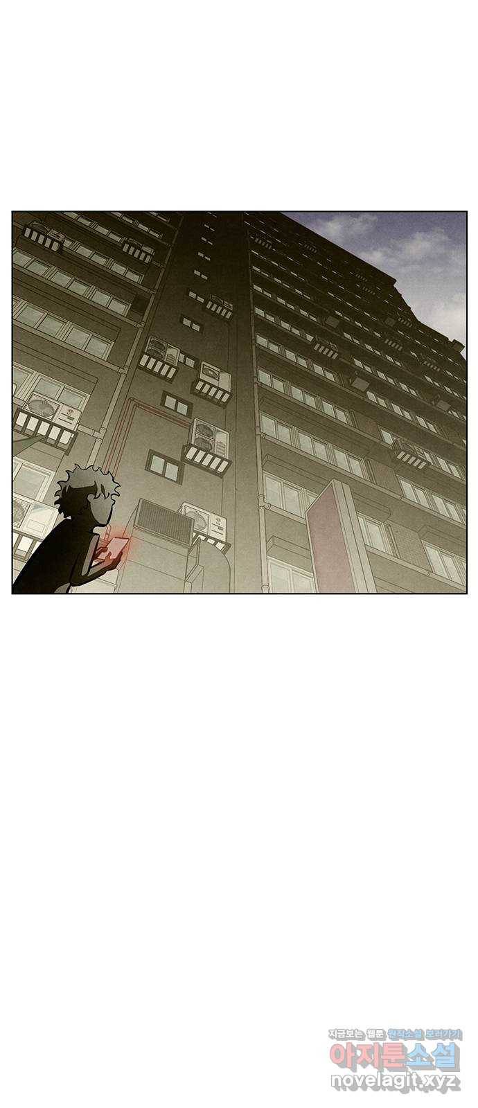 꿈의 기업 5부 67화 6
