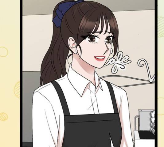 오빠집이 비어서 49화 8