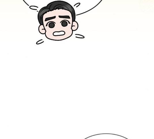 오빠집이 비어서 49화 10