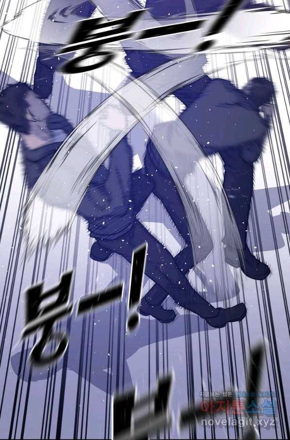 트리거 시즌3 7화 107
