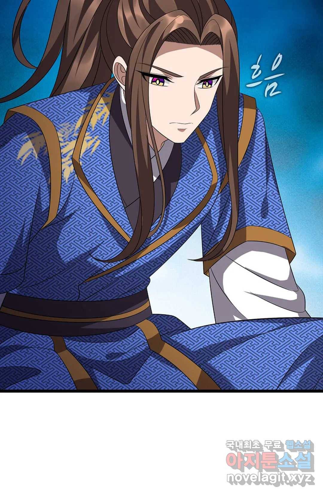 주재삼계 138화 6