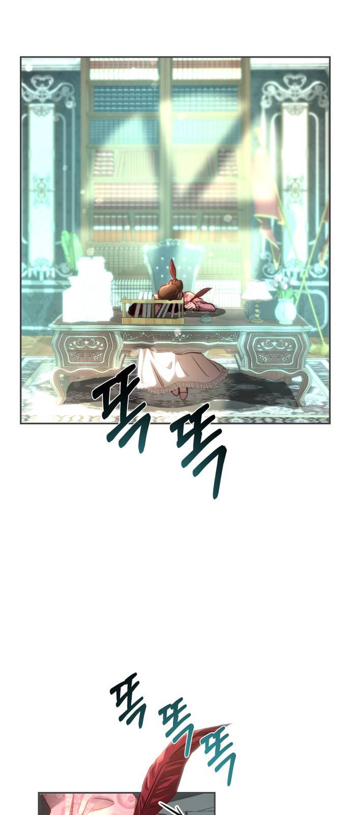 로잘린 보가트 1화 2