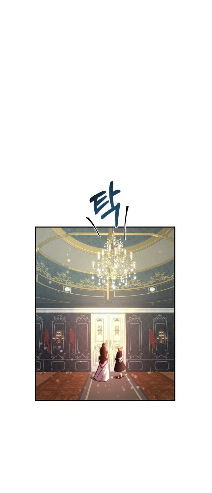 로잘린 보가트 1화 9