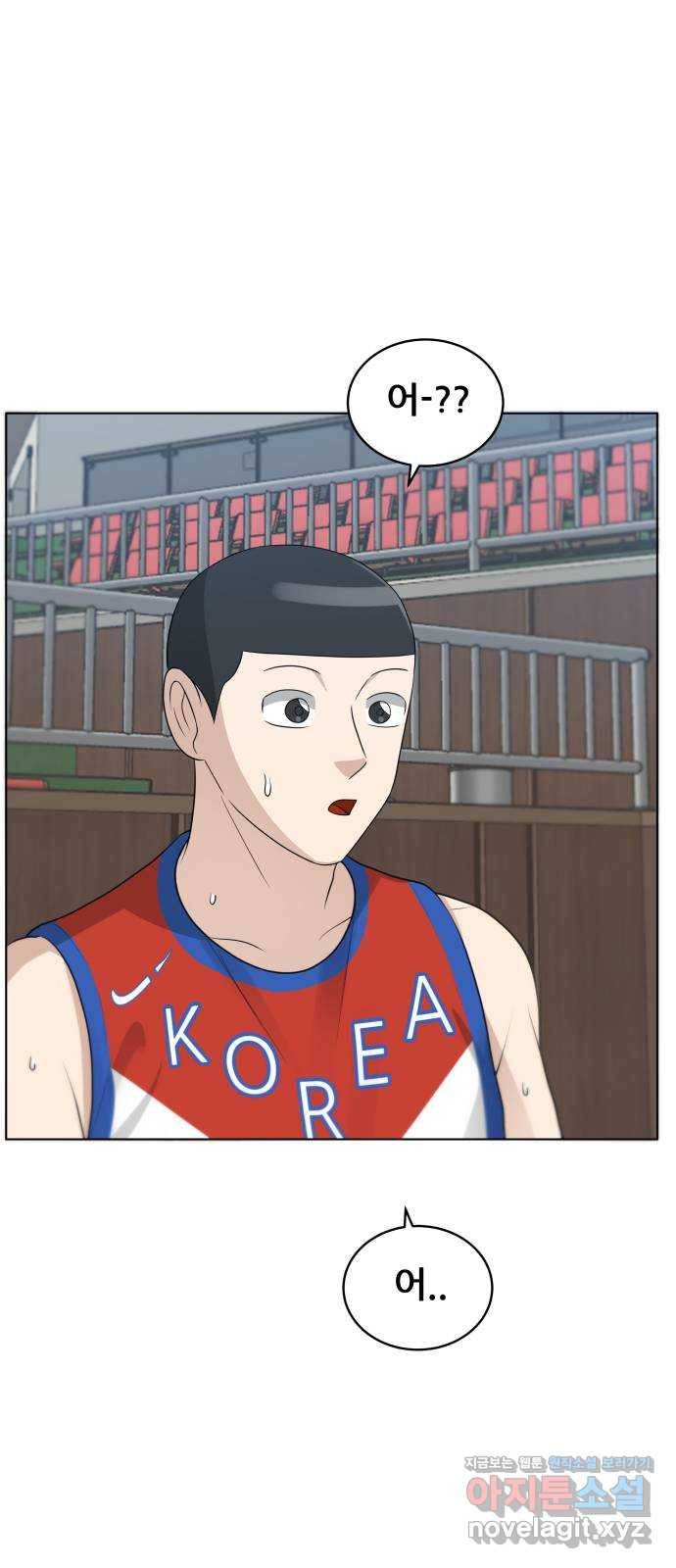 빅맨 98화 25