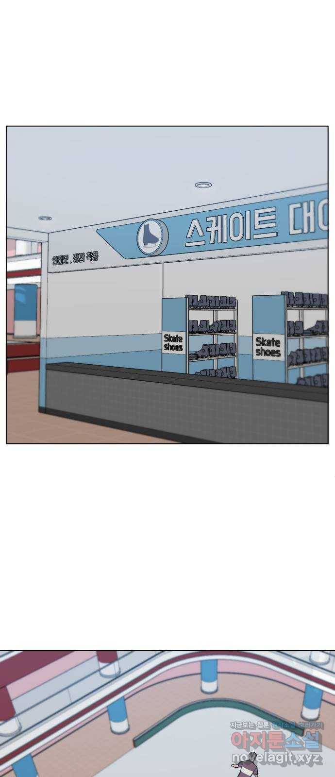 빅맨 98화 50