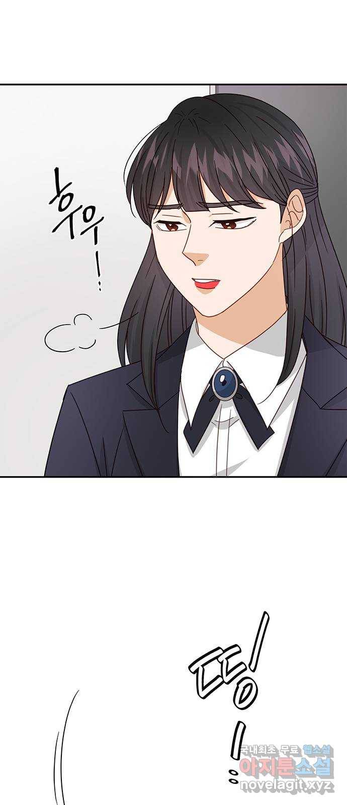 열녀박씨 계약결혼뎐 79화 26