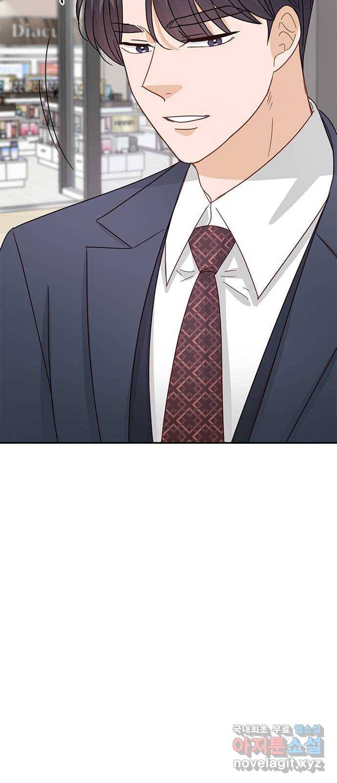 열녀박씨 계약결혼뎐 79화 83